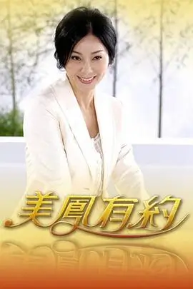 开麦吧编剧脱口秀综艺免费观看